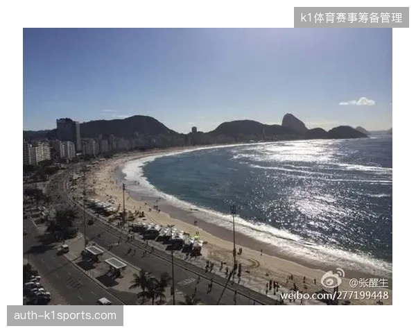 世界杯官方包厢票流向黑市，顶级供应商为何对分销链路失去管控？